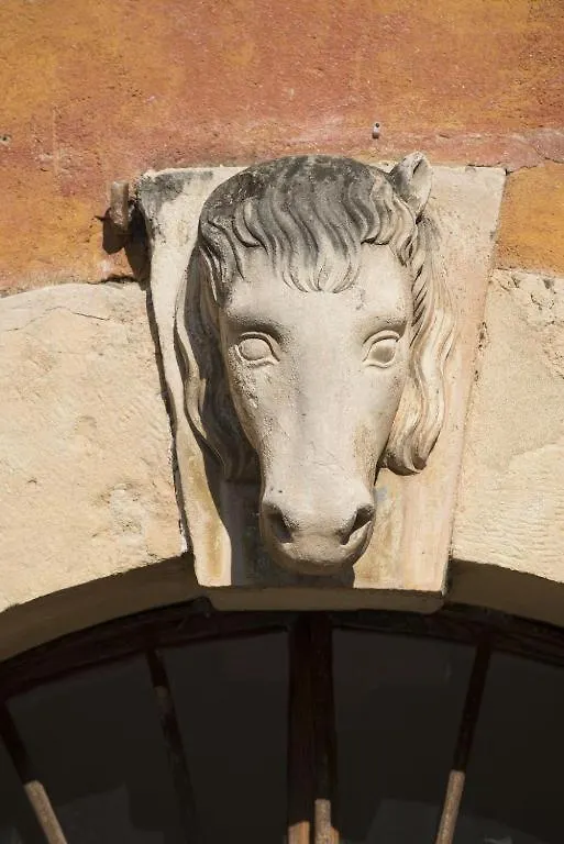 Il Giardino Segreto Hotel Verona 0*,  Italy